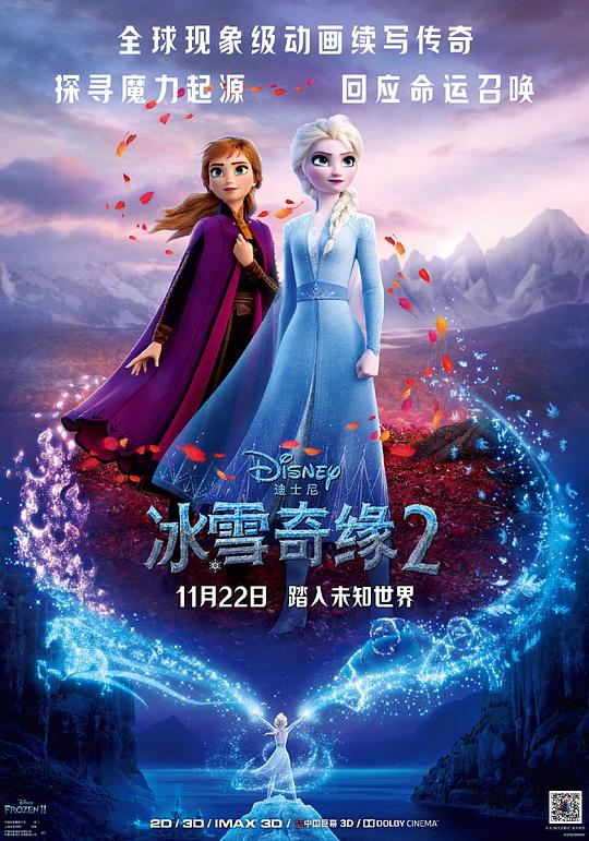 img_6de1c1b7e151c7f04d0279e4261cffaf.png