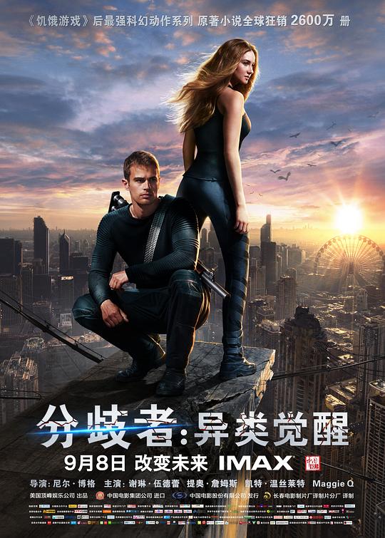 img_88f4f2f648165c0cb1d7001f9bc08e4b.png