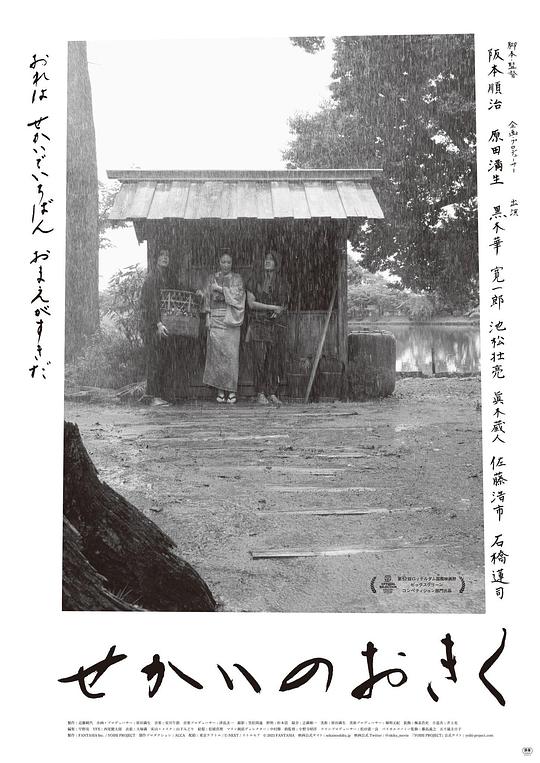 img_cd2b0c4b1b6eec007a9dffb4811aacac.png