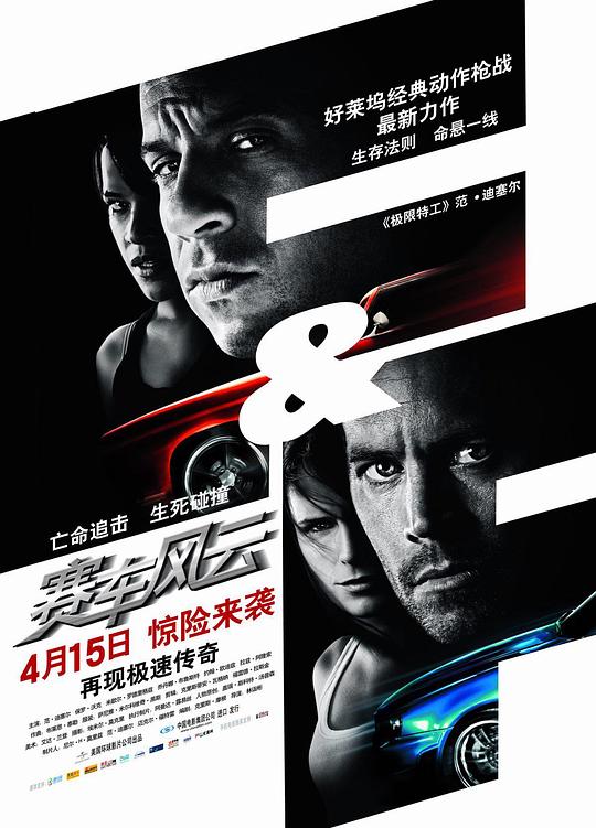 img_172cde743cbea5ee5437fa8266775b9b.png
