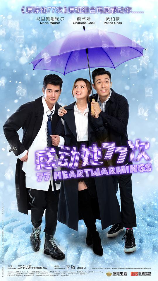 img_26fc4fc83e595dbd17aa4d85c3c2be0a.png