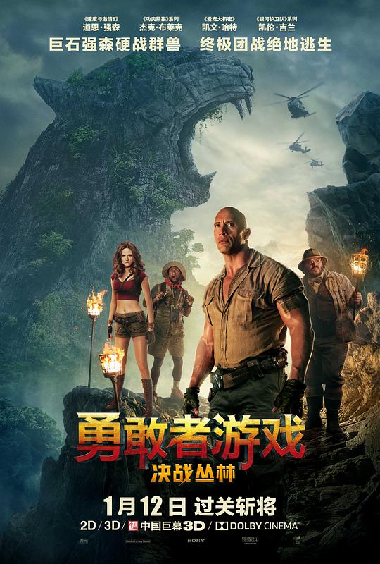 img_3c2ef99da4280165932ce558524b2d7e.png