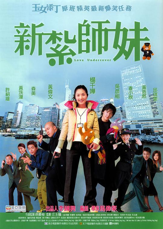 img_d0d2c6a4142f400770ee4207359da1d2.png