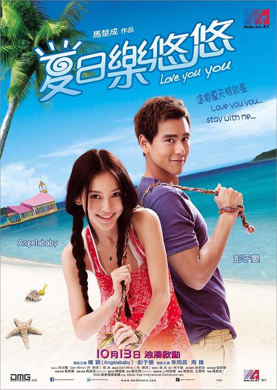 img_55edce4aa59be0b56c063c43cf155ffe.png