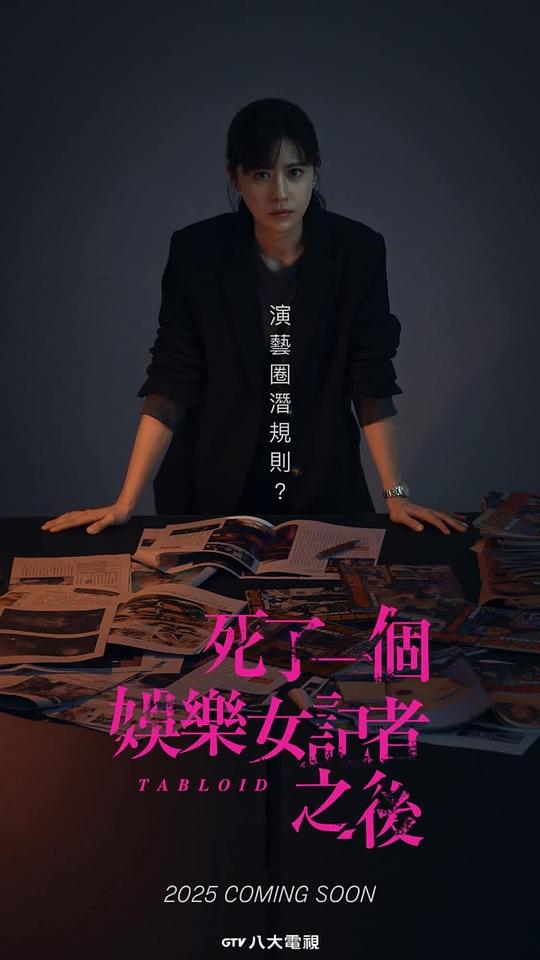 img_981a4240a9e8cd0bebd3888f5cab905a.png