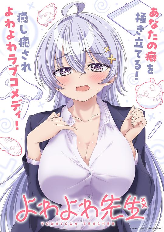 img_6fa986e49f389e61b8ad8348a0869d3d.png