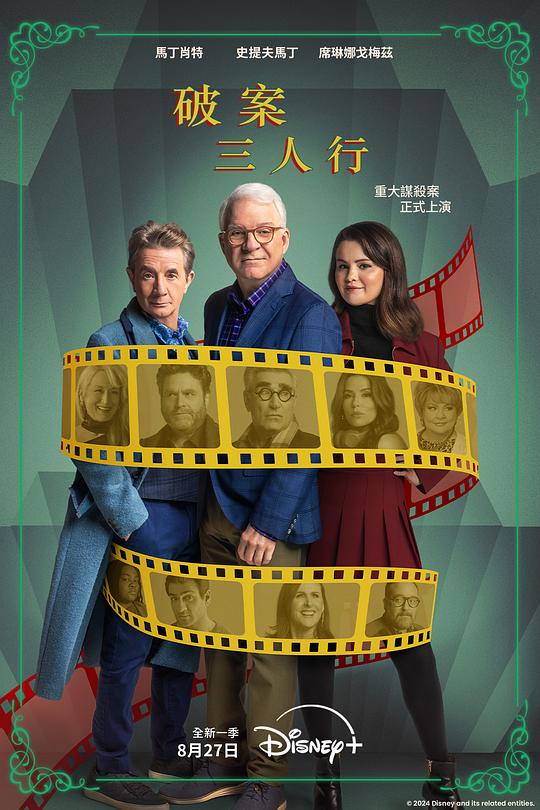 img_8177e4434424930b75c91f0f9479ef54.png