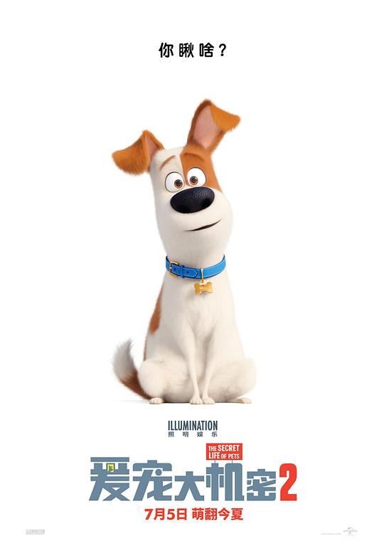 img_b74d771bf63b3ab10858777e18642f16.png