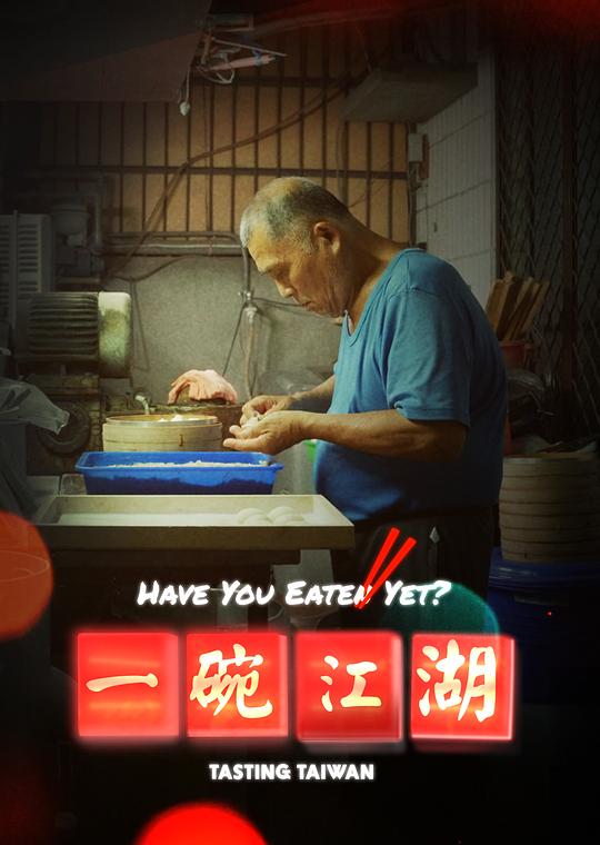 img_4b646ee75cf04d23f5b31cc0cb0e97d0.png
