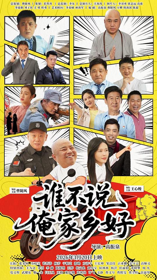 img_d29185d91676b4829fb83b8609806536.png