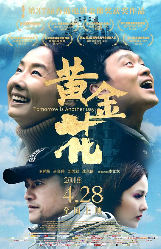 img_8c9fe4fe06b82fb9273649cef826d08b.png
