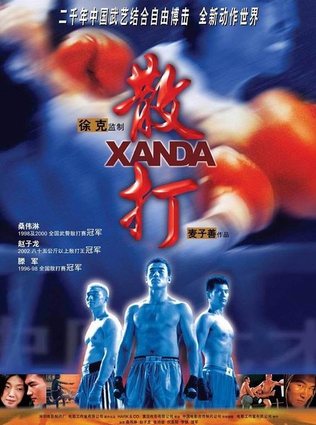 img_ac10cc235155ba75e16710291b9bf485.png