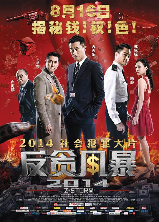 img_258be00d6f5b888acf31fb04d9eafc7b.png