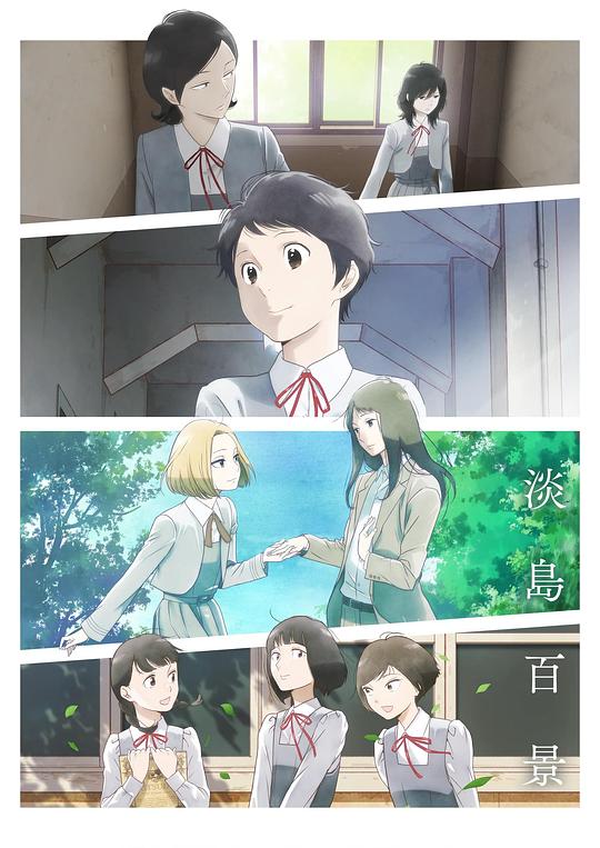 img_a2976c412da6ec140e5b1df17cbd1cf5.png