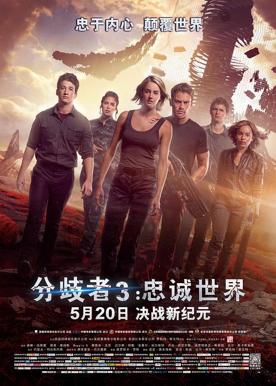 img_16910041cb2dd9de721a4e8710ff5df3.png