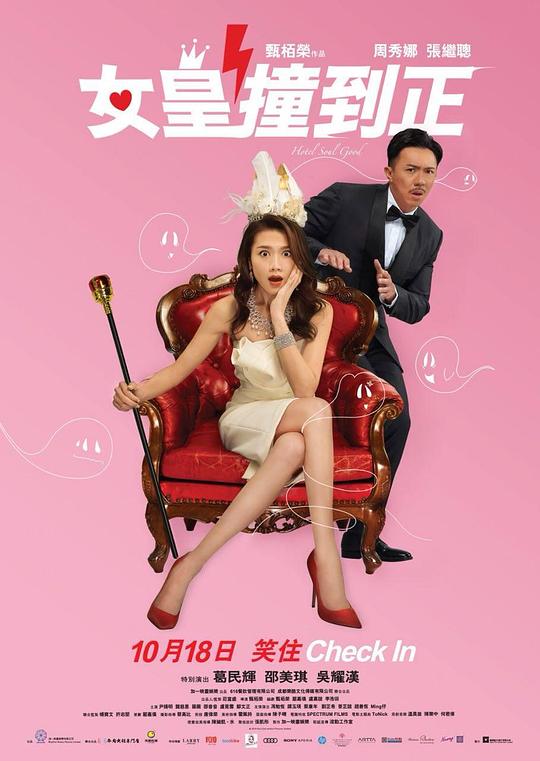 img_2d114d8907dfa6381fb1e2f8c279a319.png