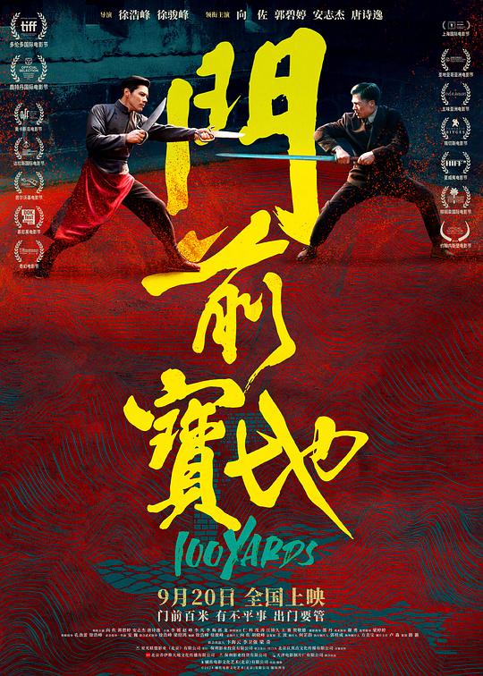 img_7aa7234d2716a439675d46f3ee8541b3.png