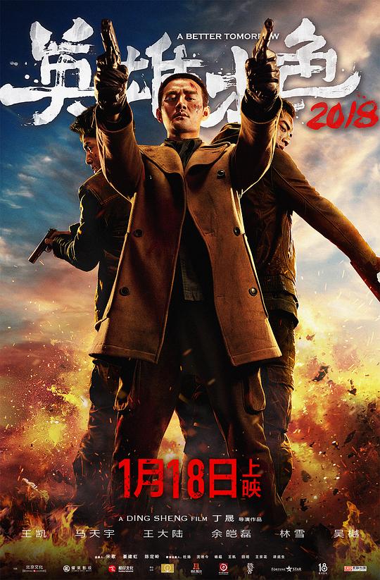 img_8f1194c507a03b06ca8b635db5703eff.png