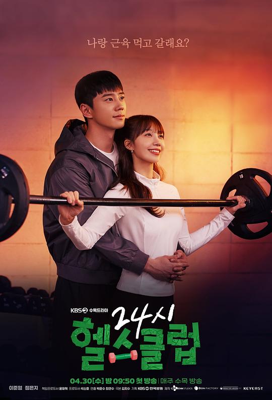 img_50b073f2f35ee7caac1120250d1d05e1.png