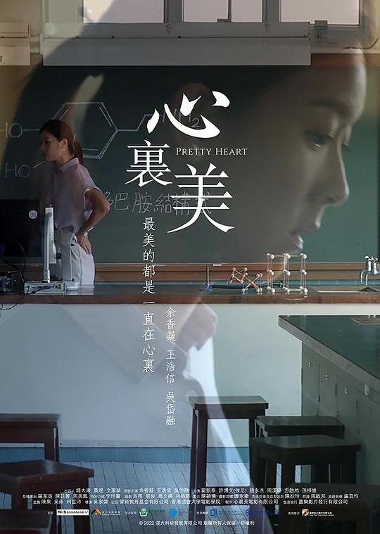 img_acbfd7af03d5c715225db5ad0672ada5.png